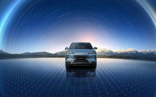 Salon-BYD